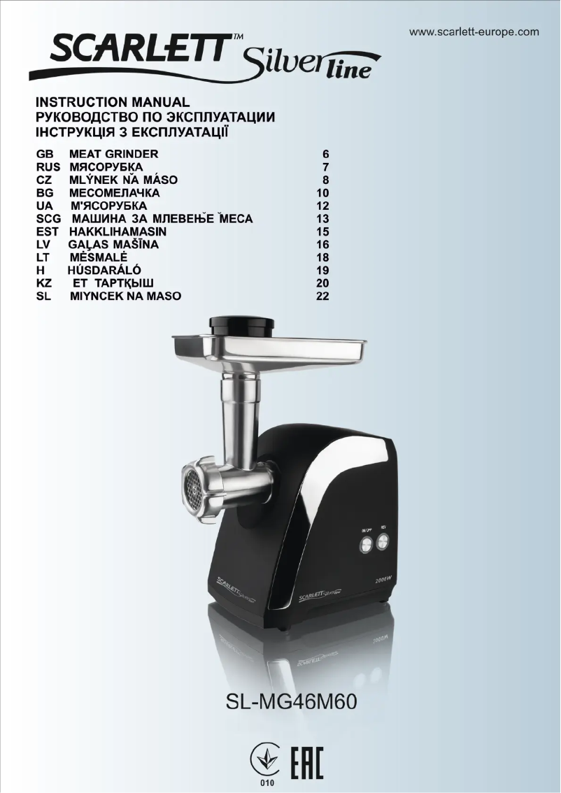 Page 1 de la notice Manuel utilisateur Scarlett Silverline SL-MG46M60
