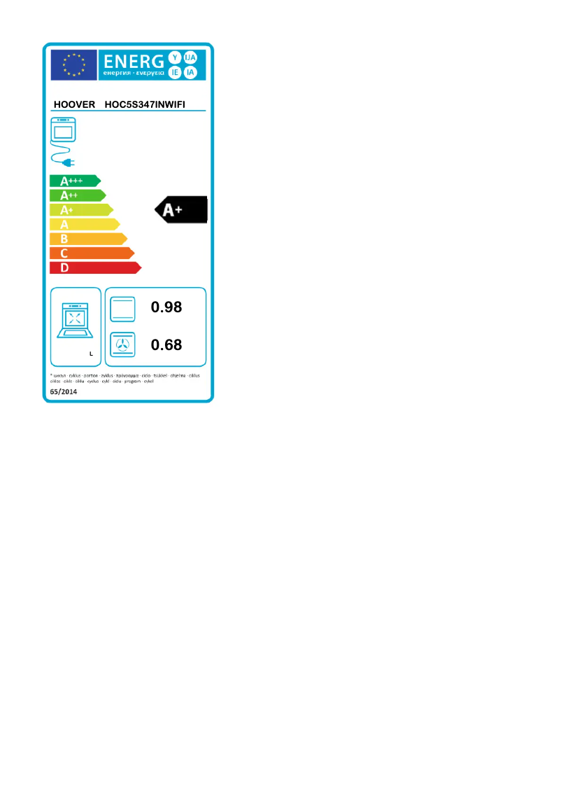 Page n°1 - Label énergétique Hoover H-OVEN 500 HOC5S347INWIFI