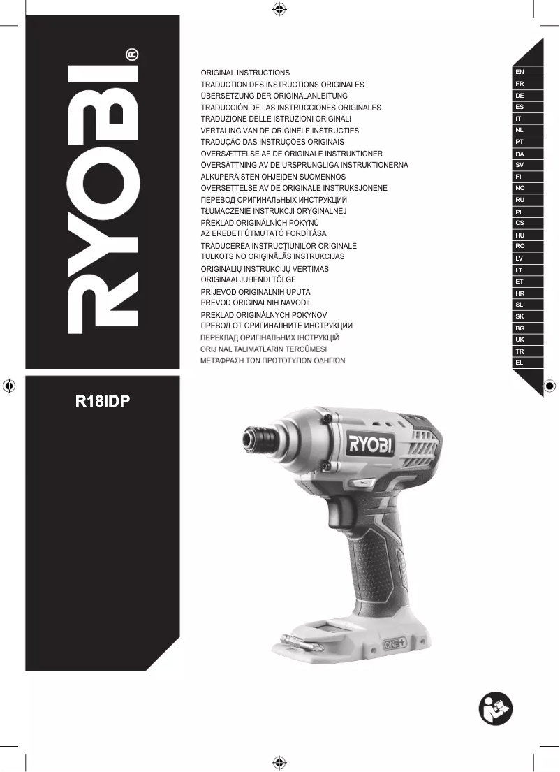 Page 1 de la notice Manuel utilisateur RYOBI One+ R18IDP