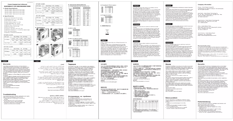 Page n°1 - Manuel utilisateur Cooler Master MasterWatt Lite 700