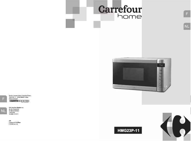 Image de la première page du manuel de l'appareil HMG23P-11