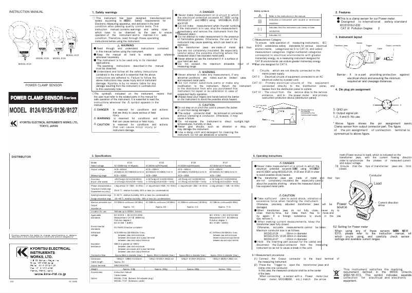 Image de la première page du manuel de l'appareil 8127