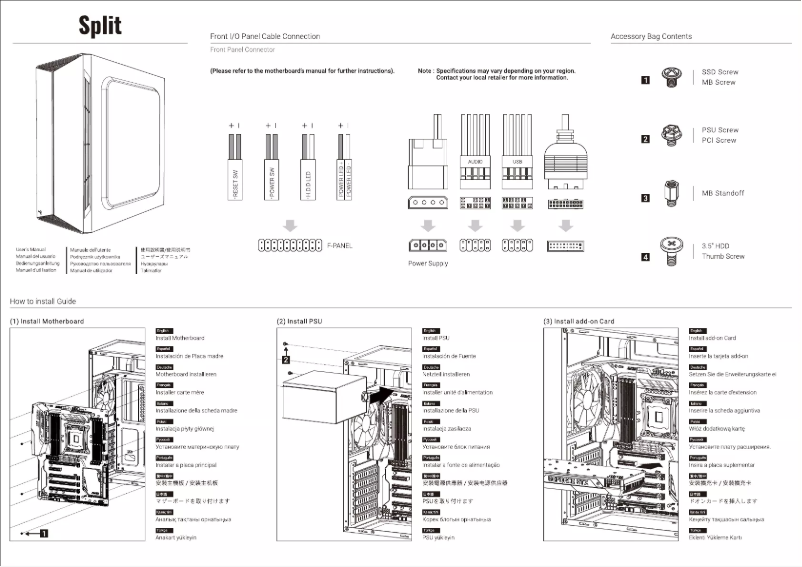 Page 1 de la notice Manuel utilisateur AeroCool Split