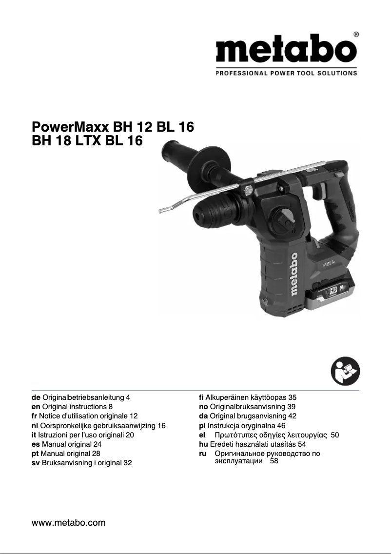 Page 1 de la notice Manuel utilisateur Metabo PowerMaxx BH 12 BL 16