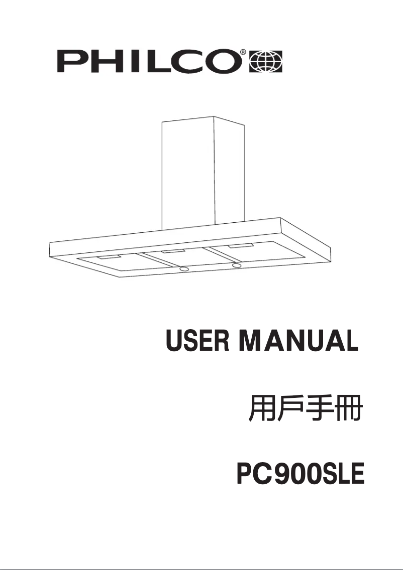 Image de la première page du manuel de l'appareil PC900SLE