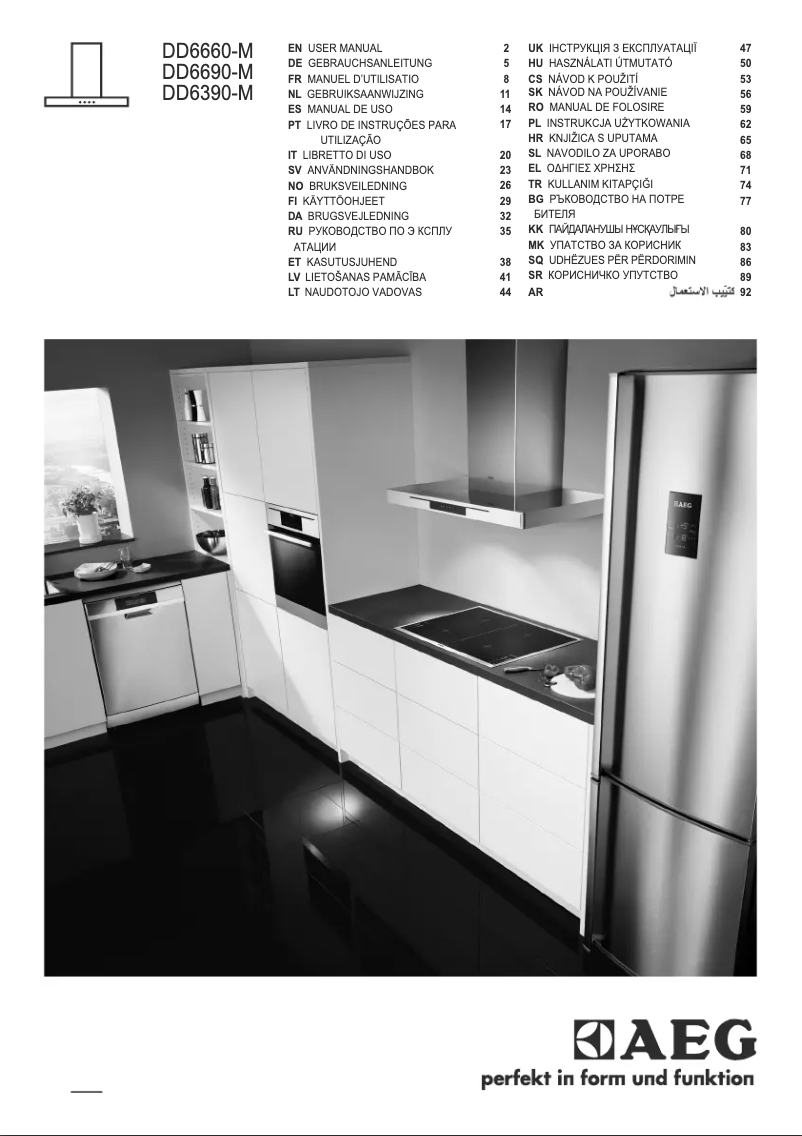 Image de la première page du manuel de l'appareil DD6390-M
