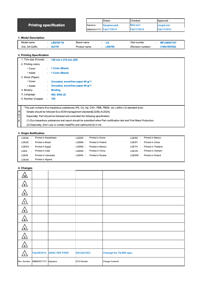 Page 1 de la notice Manuel utilisateur LG 42LB650T