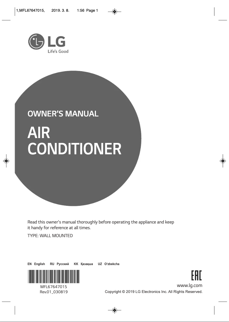 Página 1 del manual Manual de usuario LG A09AW1.NF2