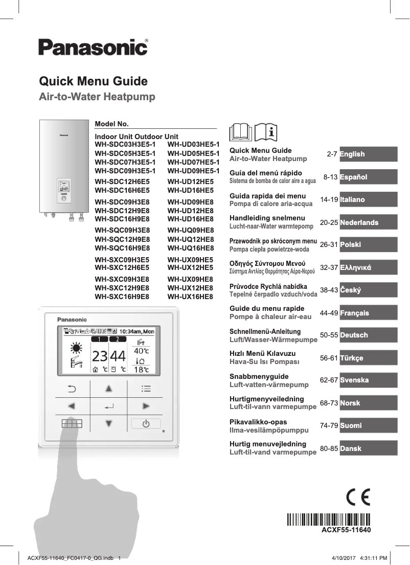 Page 1 de la notice Manuel utilisateur Panasonic WH-UD07HE51
