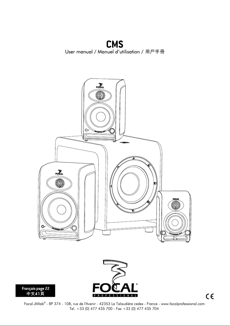 Página 1 del manual Manual de usuario Focal CMS 40