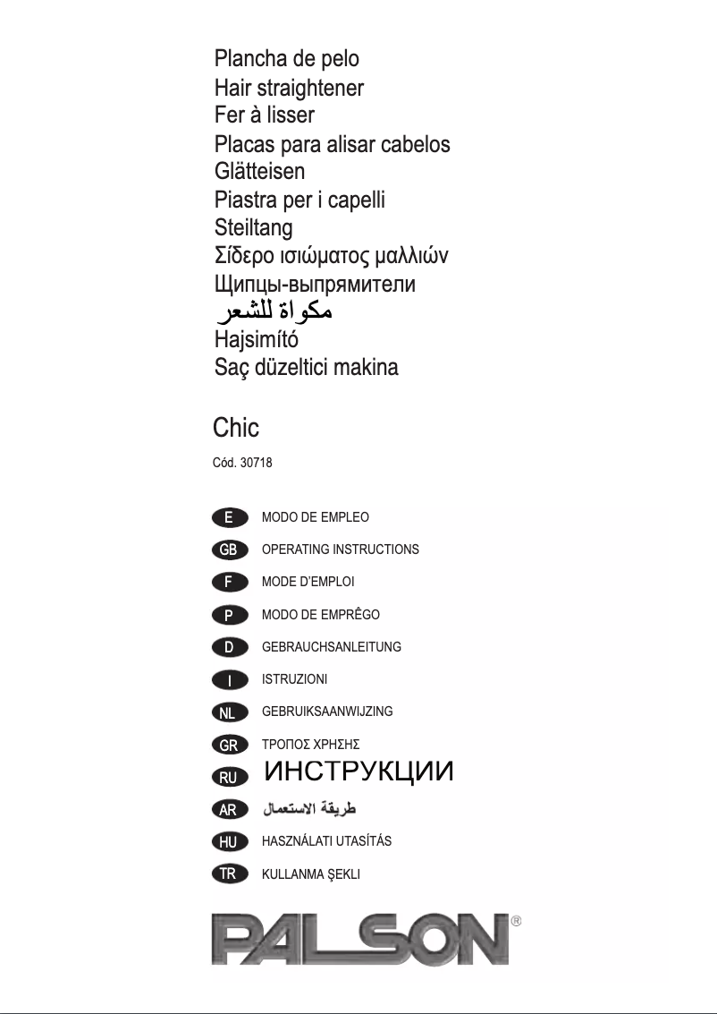 Página 1 del manual Manual de usuario Palson Chic