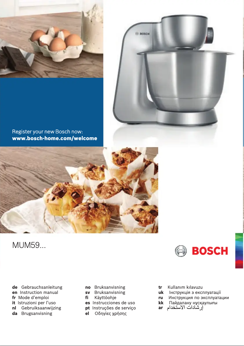 Image de la première page du manuel de l'appareil BIE22310X