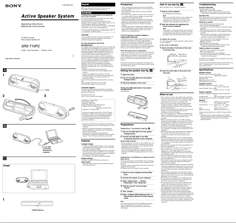 Page 1 de la notice Manuel utilisateur Sony SRS-T10PC