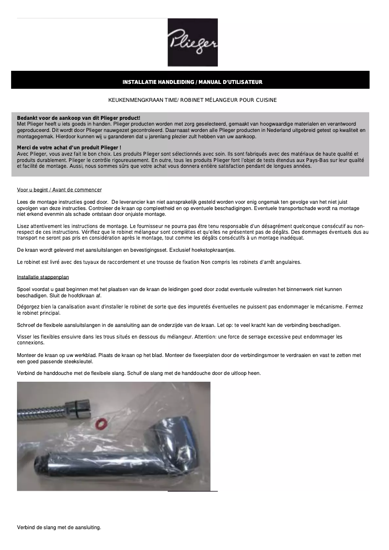 Imagen de la primera página del manual del dispositivo Hera