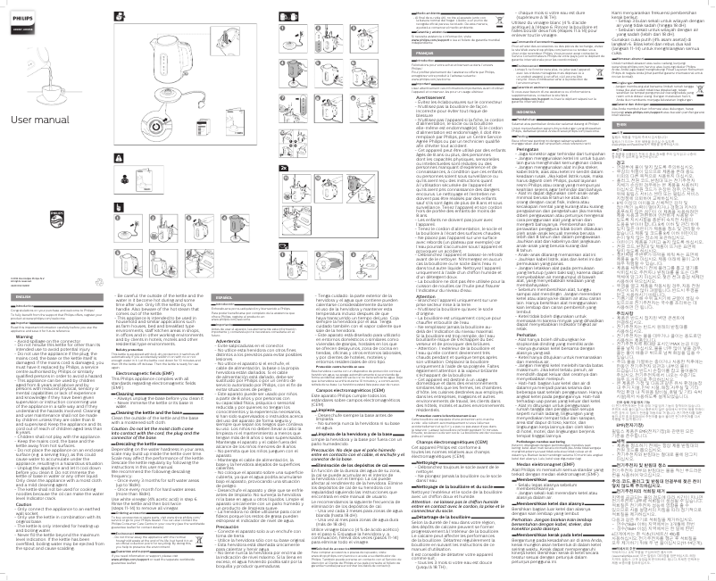 Page 1 de la notice Manuel utilisateur Philips Viva Collection HD9358