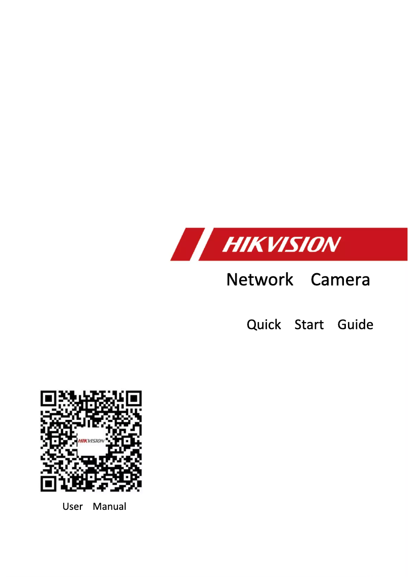 Page n°1 - Guide de démarrage rapide Hikvision DS-2CD6984G0-IHSY