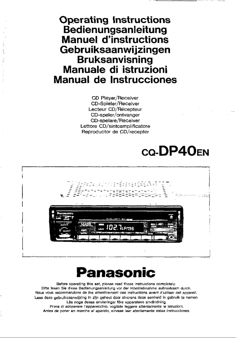 Image de la première page du manuel de l'appareil CQ-DP40E