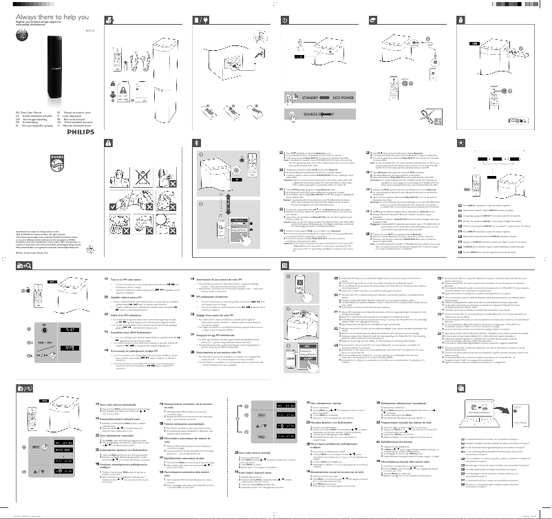 Page n°1 - Manuel utilisateur Philips BT2110