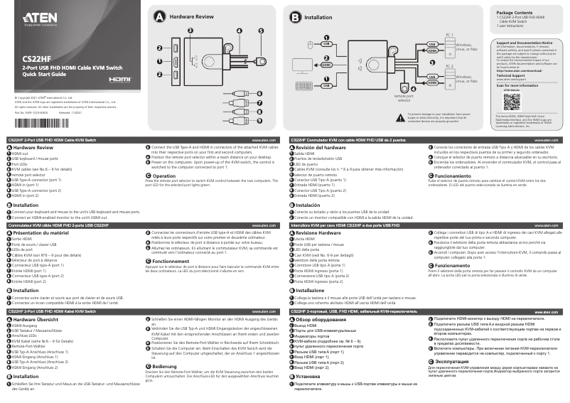 Image de la première page du manuel de l'appareil CS22HF