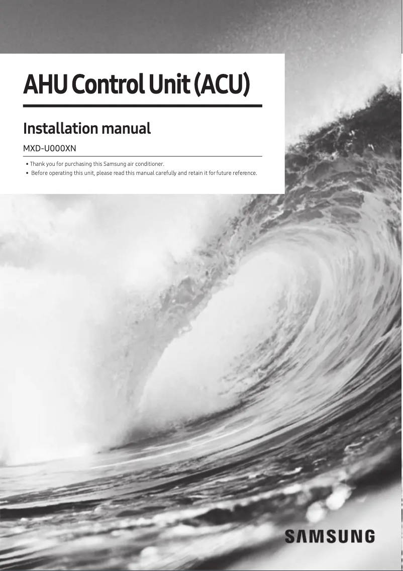 Page 1 de la notice Manuel utilisateur Samsung MXD-U000XN