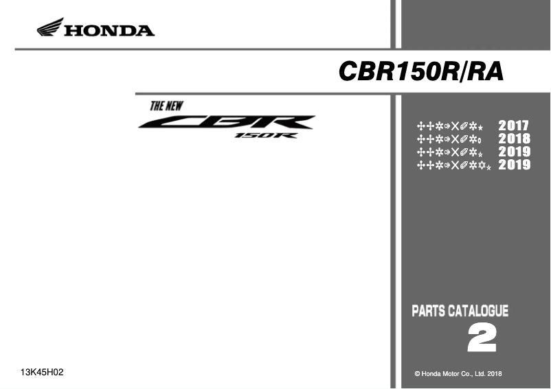 Page 1 de la notice Manuel utilisateur Honda CBR150R (2019)