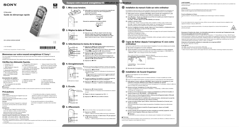 Image de la première page du manuel de l'appareil ICD-UX532
