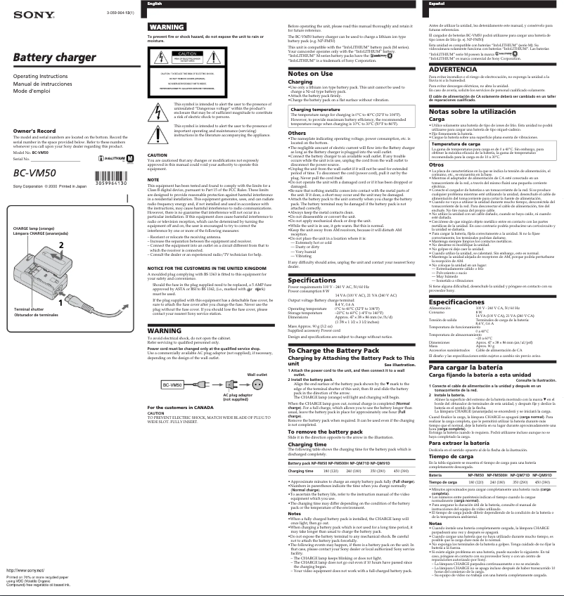 Image de la première page du manuel de l'appareil BC-VM50