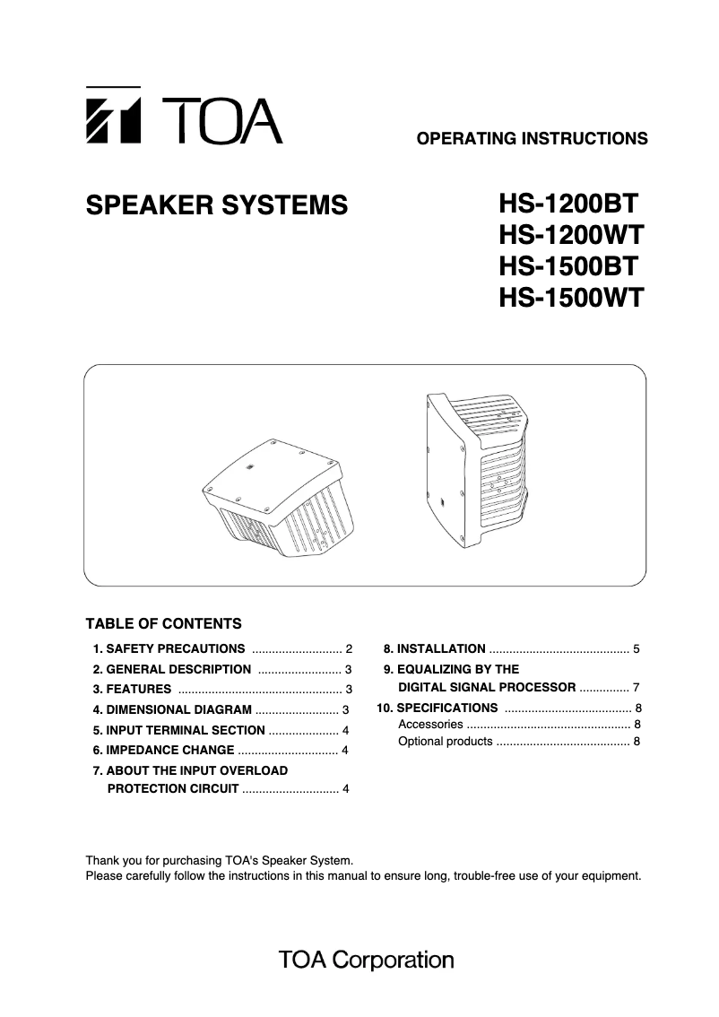 Image de la première page du manuel de l'appareil HS-1500BT