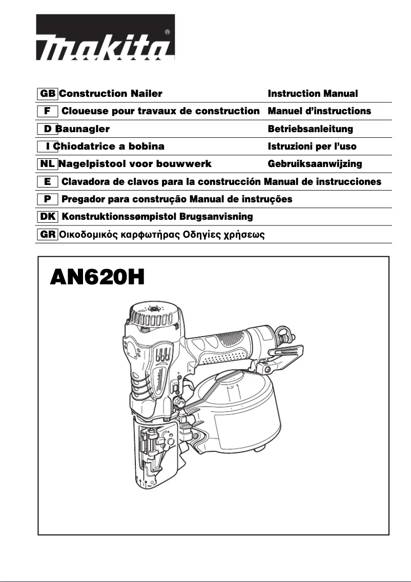 Image de la première page du manuel de l'appareil AN620H