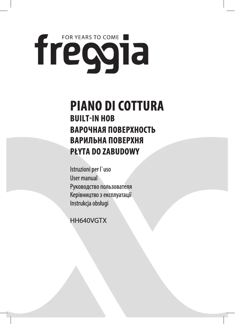 Page n°1 - Manuel utilisateur Freggia HH640VGTX