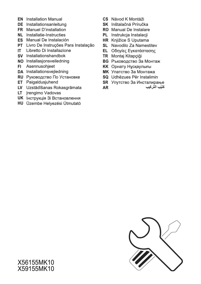 Page 1 de la notice Manuel utilisateur AEG X56155MK10