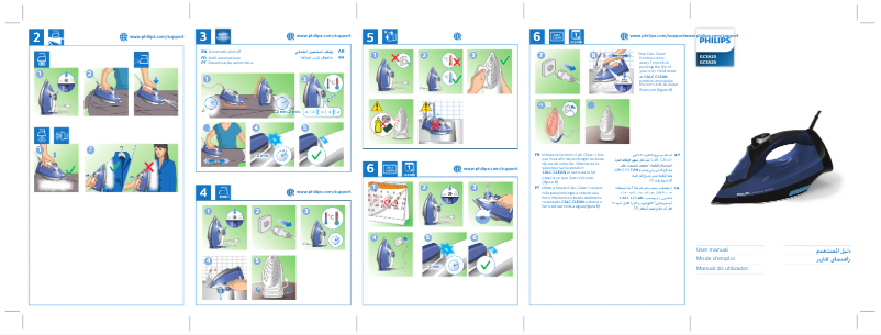 Image de la première page du manuel de l'appareil PerfectCare GC392