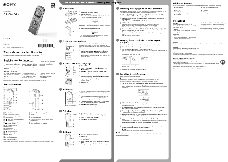 Page n°1 - Guide d'installation Sony ICD-UX533