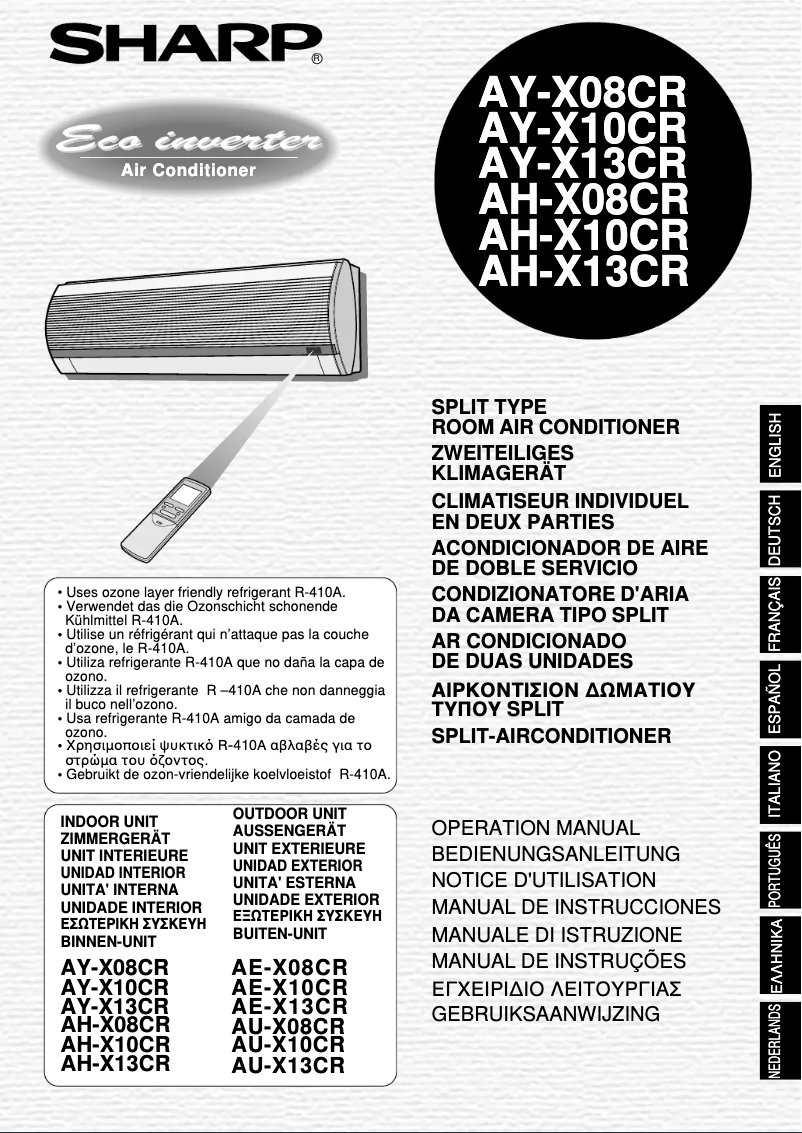 Page n°1 - Manuel utilisateur Sharp AU-X08CR