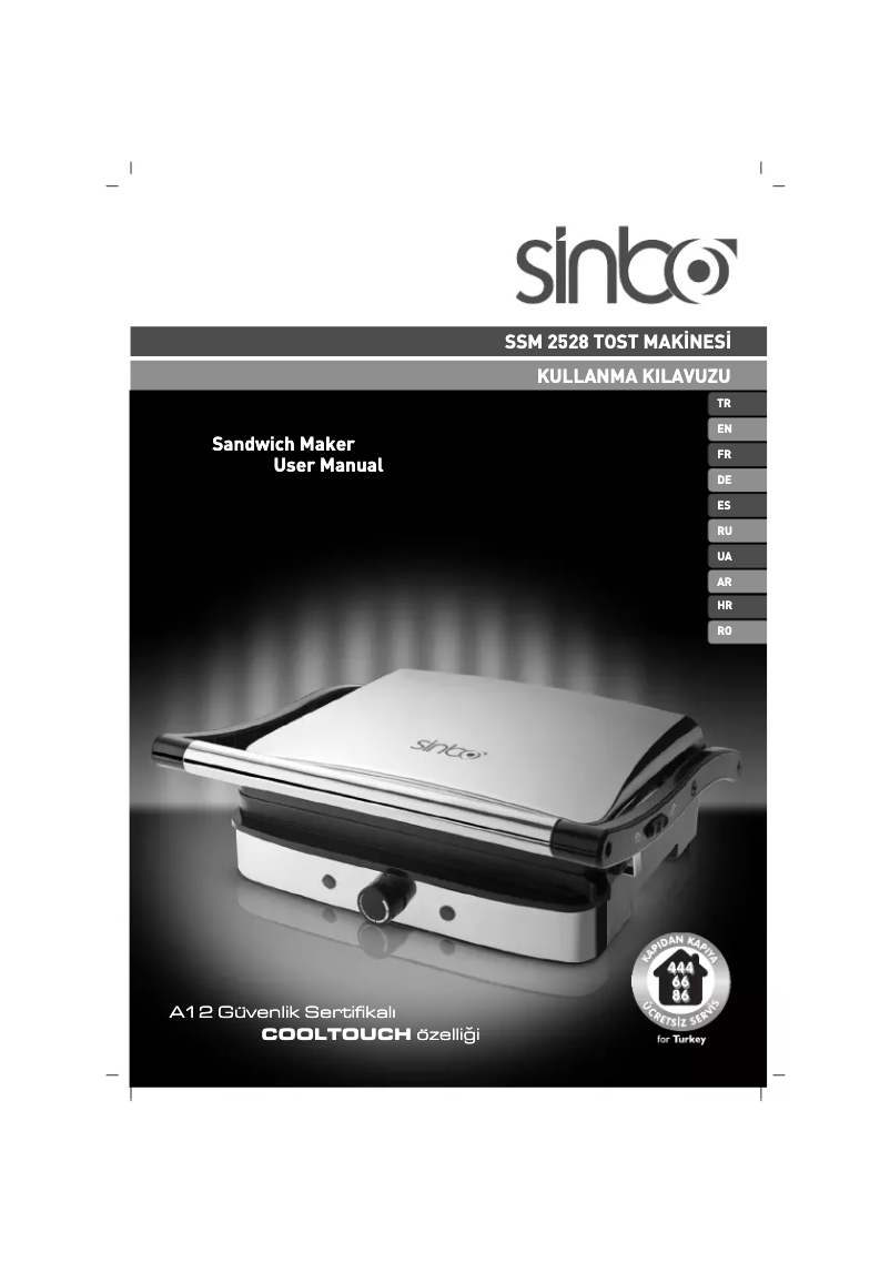 Image de la première page du manuel de l'appareil SSM 2528