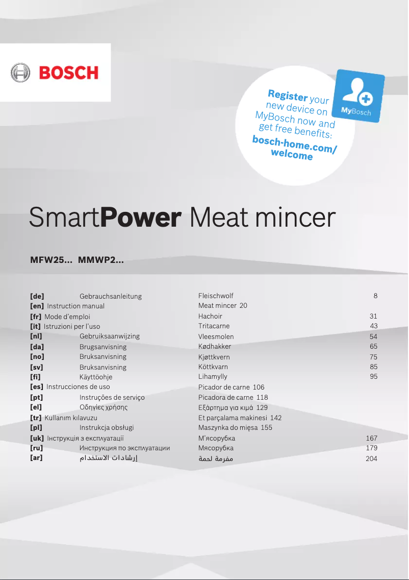 Page 1 de la notice Manuel utilisateur Bosch SmartPower MFW2500W