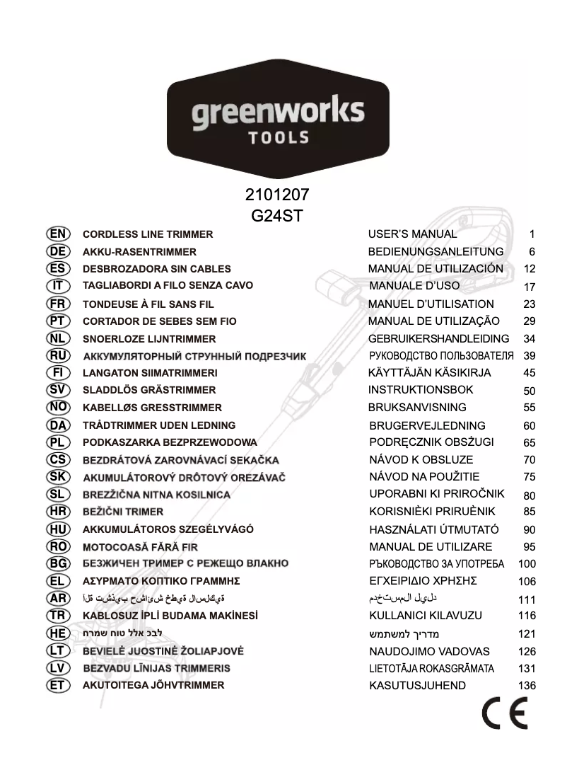 Page 1 de la notice Manuel utilisateur Greenworks G24LT