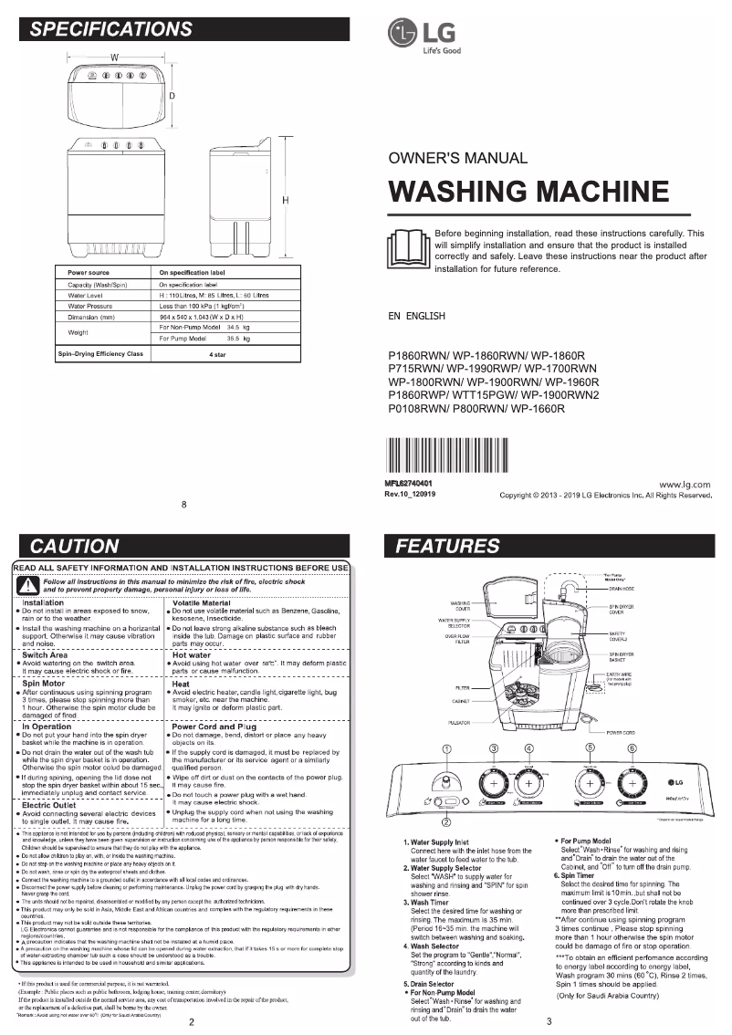 Page n°1 - Manuel utilisateur LG P1860RWN5