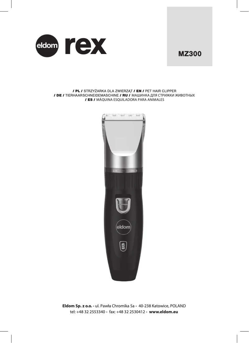 Image de la première page du manuel de l'appareil REX MZ300