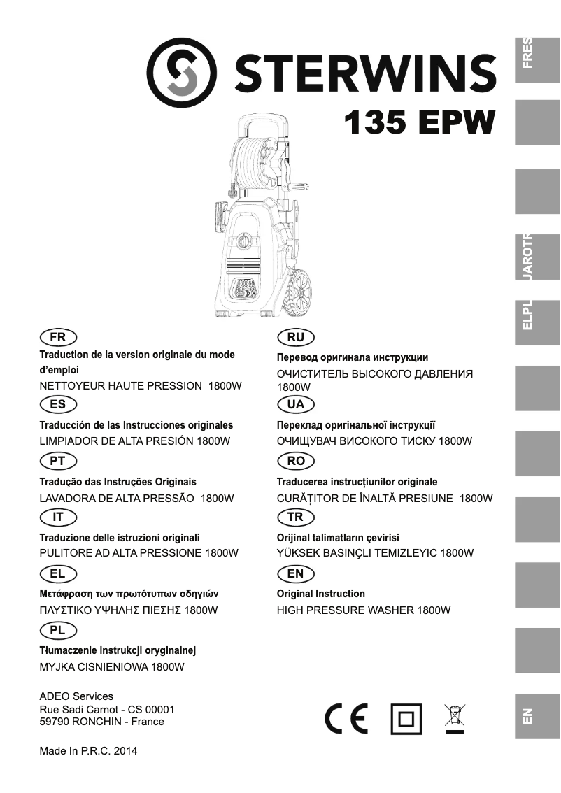 Página 1 del manual Manual de usuario Sterwins 135 EPW
