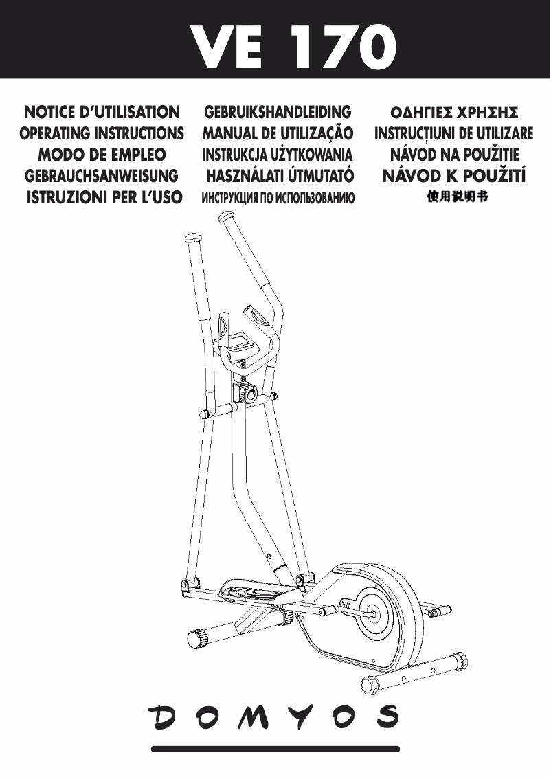 Page 1 de la notice Manuel utilisateur Domyos VE 170