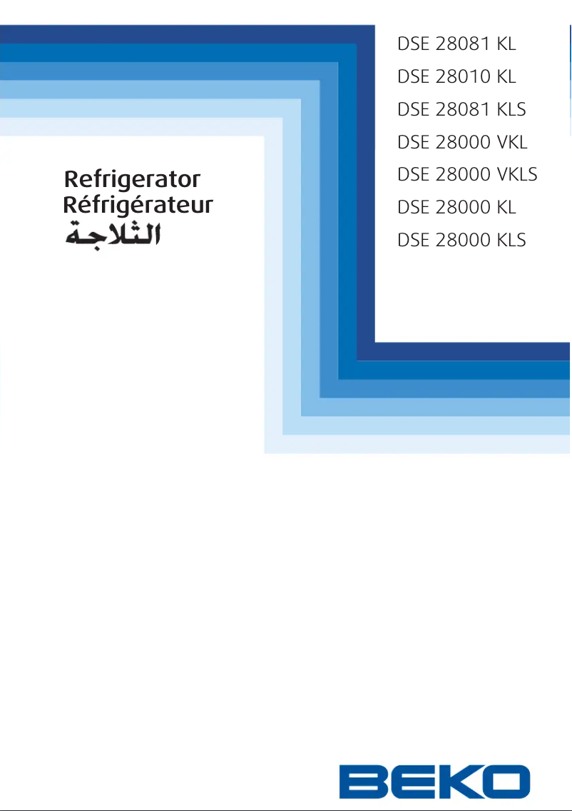 Image de la première page du manuel de l'appareil DSE 28000 VKL