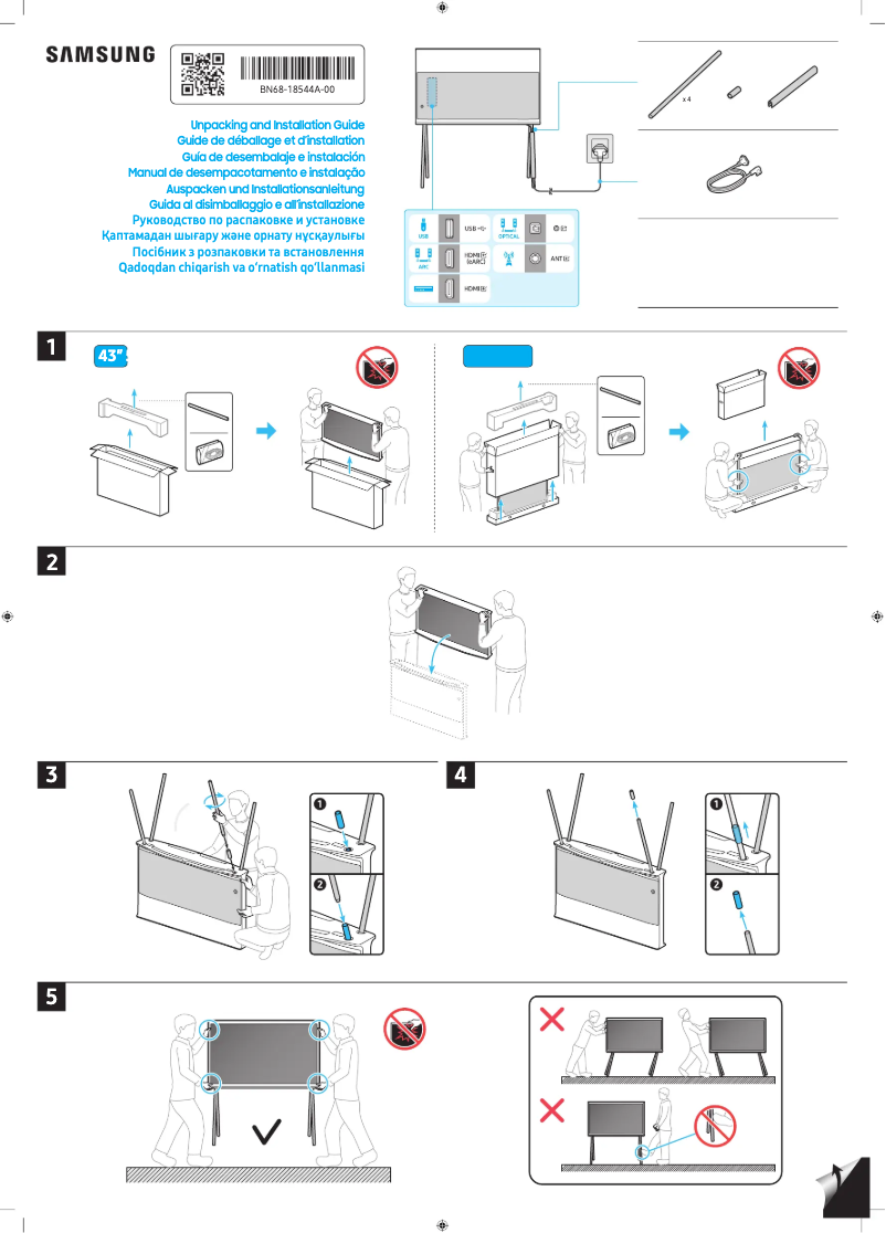 Page 1 de la notice Guide d'installation Samsung QE65LS01DAU