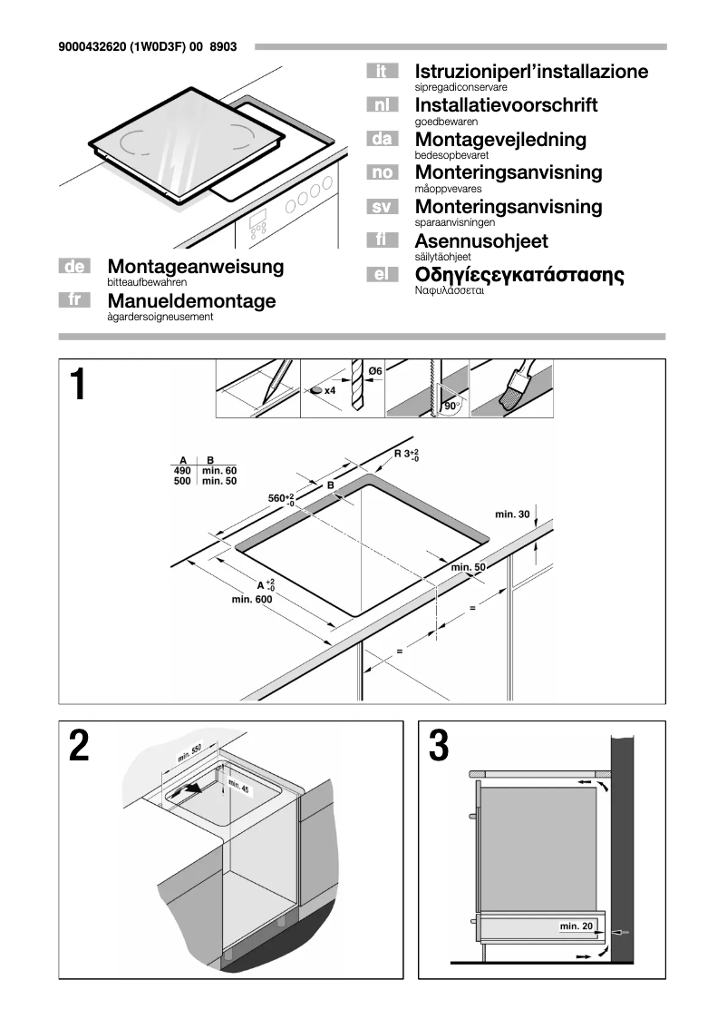 Page 1 de la notice Guide d'installation Siemens EI675MB31E