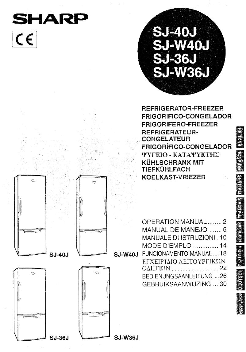 Page n°1 - Manuel utilisateur Sharp SJ-W40
