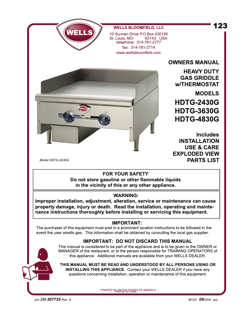 Image de la première page du manuel de l'appareil HDTG2430G