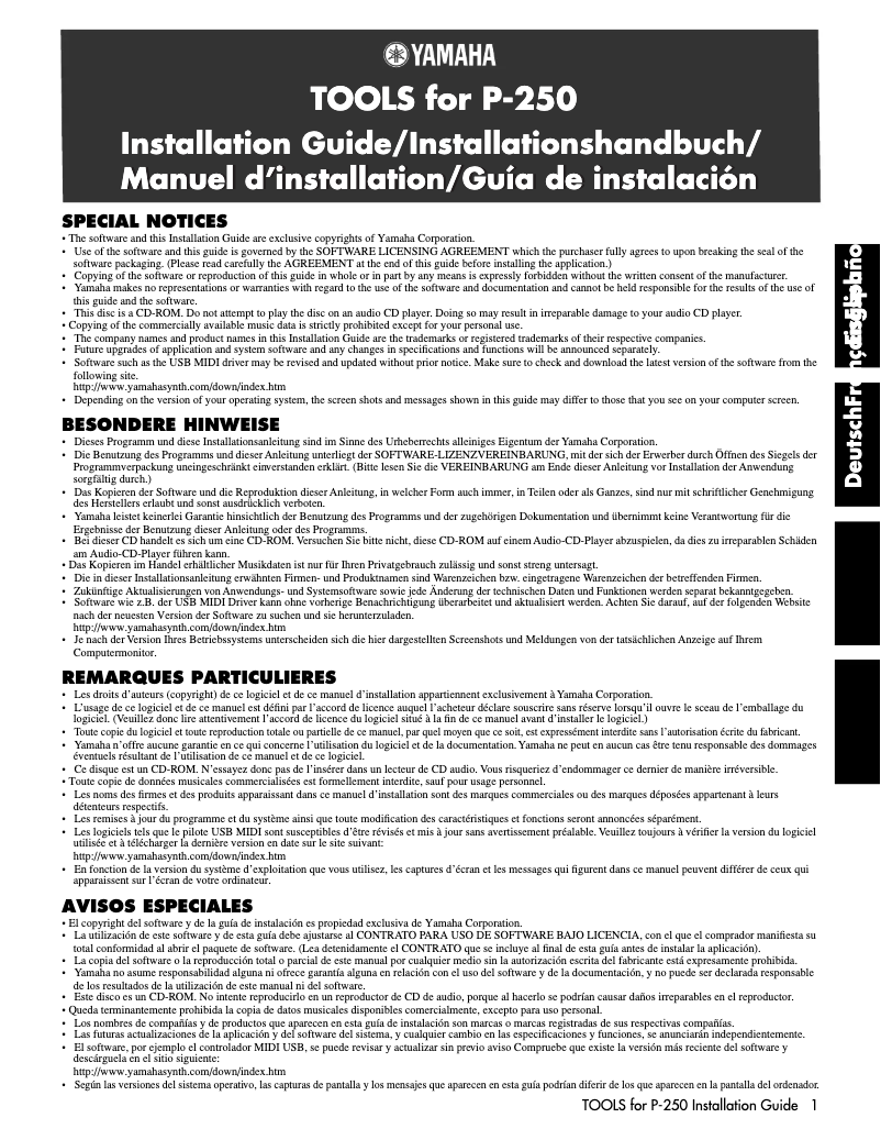 Image de la première page du manuel de l'appareil P-250
