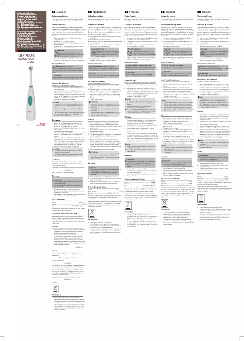 Page 1 de la notice Manuel utilisateur AEG 520622