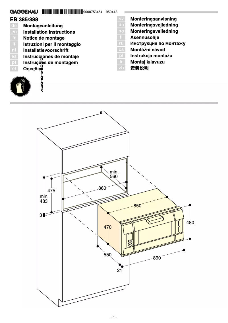 Page 1 de la notice Guide d'installation Gaggenau EB388111