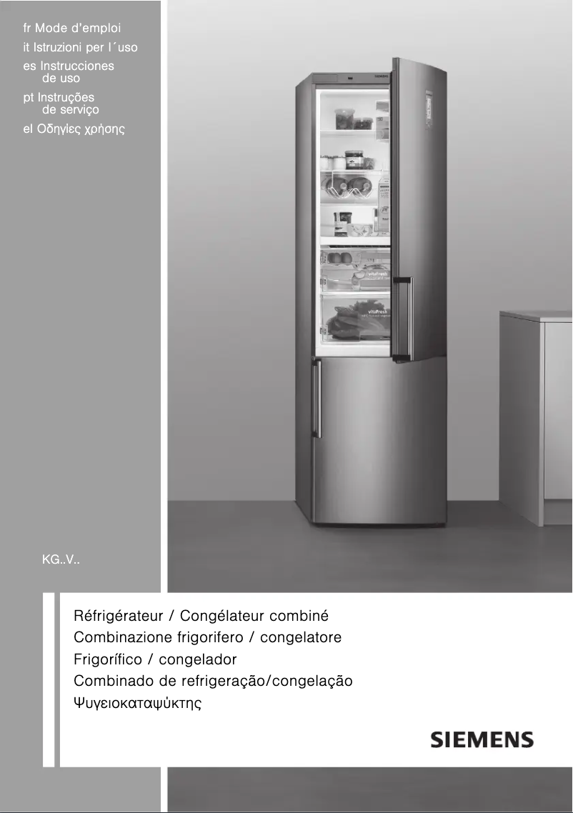 Image de la première page du manuel de l'appareil KG36VVW31